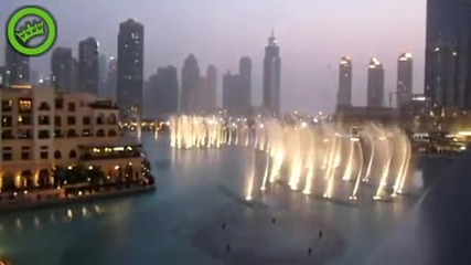 Танцът на водата в Дубай