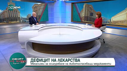 Илко Семерджиев: Не може човек без опит и с установени закононарушения да оглави НЗОК