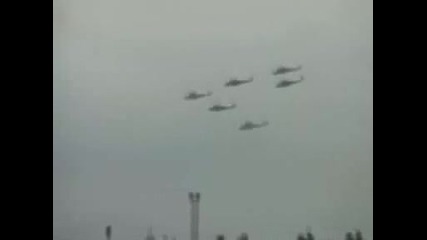 Руските Орли