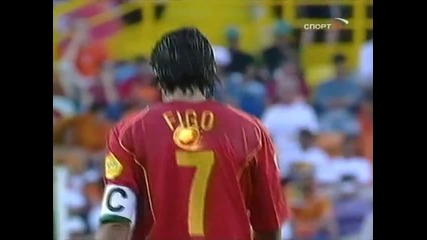 2004 Португалия - Холандия