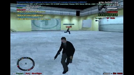 [mr].vilden vs Otrovata