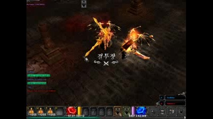Myth Mu Season 4 Episode 2 