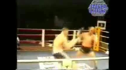 K1 - Най - Големия Изрод