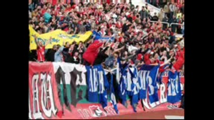 Forza Cska