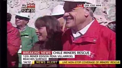 Чилийските миньори - Дванадесетият изваден миньор! 