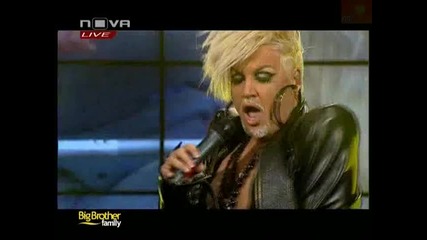 26.04.2010 Азис изпълнява си във Big Brother Family