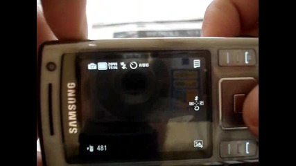Samsung U800 Soul b Видео Ревю