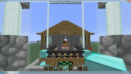 Кандидатура эа Сървара Happycraft