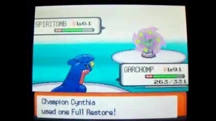 Pokemon Pearl