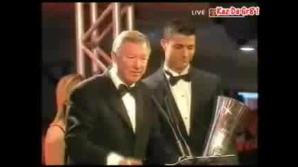 Кристиано Роналдо - Награждаване 4