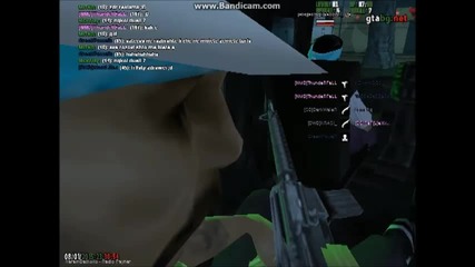 gta ban s0beit