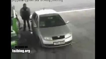 Стана инцидент