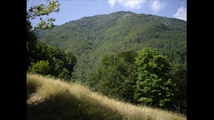 Планината