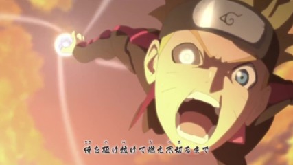 Boruto Naruto Next Generations Episode 101 Високо Качество