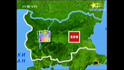 Господари На Ефира -Имаме Си Български Континент Кой Като Нас!!! 24.06.2008