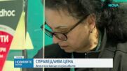 Вече е ясно как ще се изчислява понятието „справедлива цена“, обяви вицепремиер