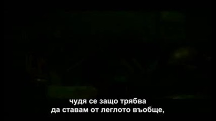 Deadlock - Code Of Honor