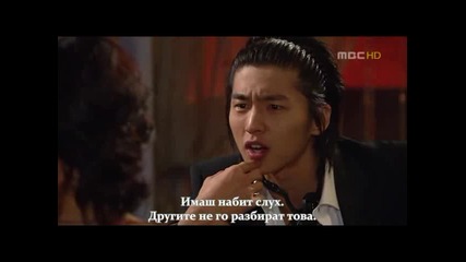 Сродна душа-soulmate E2/2bg sub