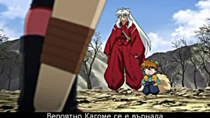 Inuyasha The Final Act ep 25.mp4