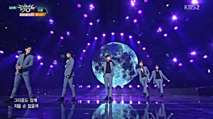 230.0722-5 Beast - Ribbon, Music Bank E846 (220716)