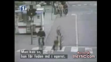 Кретен С Колело
