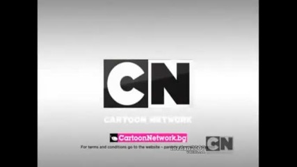 Cartoon Network — Приятели-свежари — реклама за състезание, октомври 2013