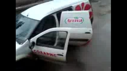Mov00003.3gp