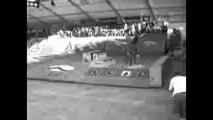 Mystic - Cool Skate Music Video