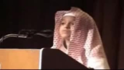 slow recitation (of the Koran)