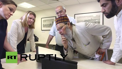 UK: One of the world's oldest Qurans discovered in uni library