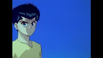 Yu Yu Hakusho Episode 54 Part 1 