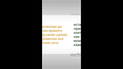 2024-11-15-145331372.mp4
