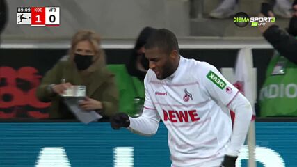 Кьолн - Щутгарт 1:0 /репортаж/