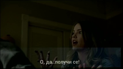 Malia Tate/ Hale