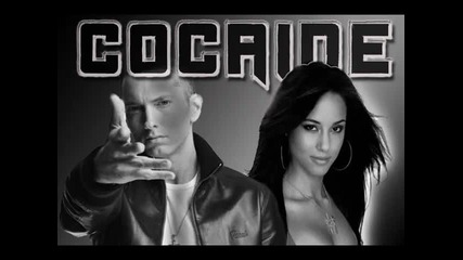 Eminem - Cocaine цялата песен! 