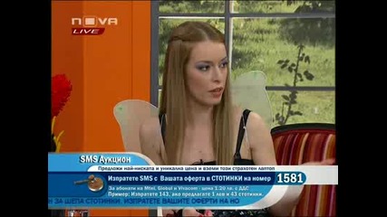 Камелия в Отчаяните съпруги по Тв - 27.03.2010 - Част 1