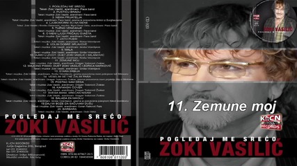 Zoki Vasilic - Zemune moj - (audio 2011)