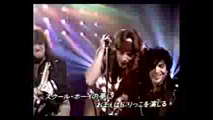 Bon Jovi - You Give Love (live - 85 - 86)