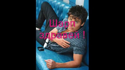 Hsm Сезон 1 Еп.1 {запознанството}