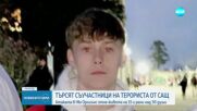 Мъжът, който се вряза с пикап в празнуващи в Ню Орлиънс, бил вдъхновен от ИДИЛ