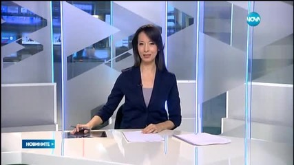 Новините на Нова (05.02.2015 - обедна)