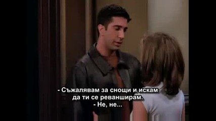 friends - 02x15 - tow ross and rachel ... you know