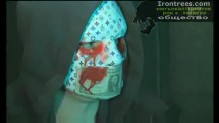 Holywood Undead Вече С Маски