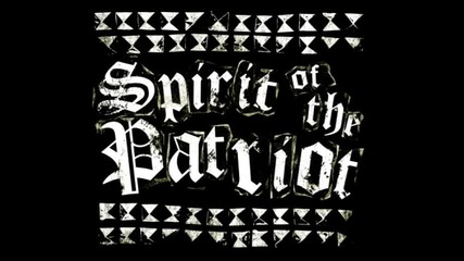 Spirit of the Patriot - The Future of Hellas (epic Version) 