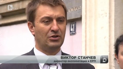 Български килими грейнаха върху електрическите табла