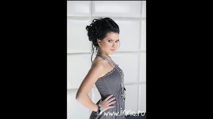Inna - Left right 