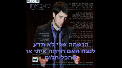 Pepa - Posledna Glupost cover 
