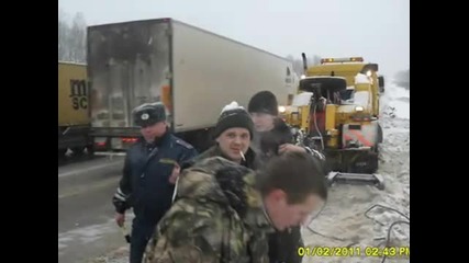 Малко невнимание и.