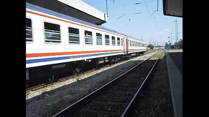 44 099.0 с Мбв 492
