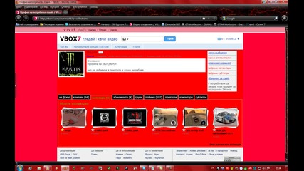 nai verniq potrebitel za gta san andreas